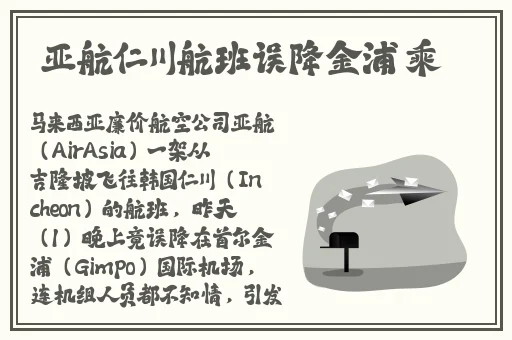 国产无遮挡色视频**免费